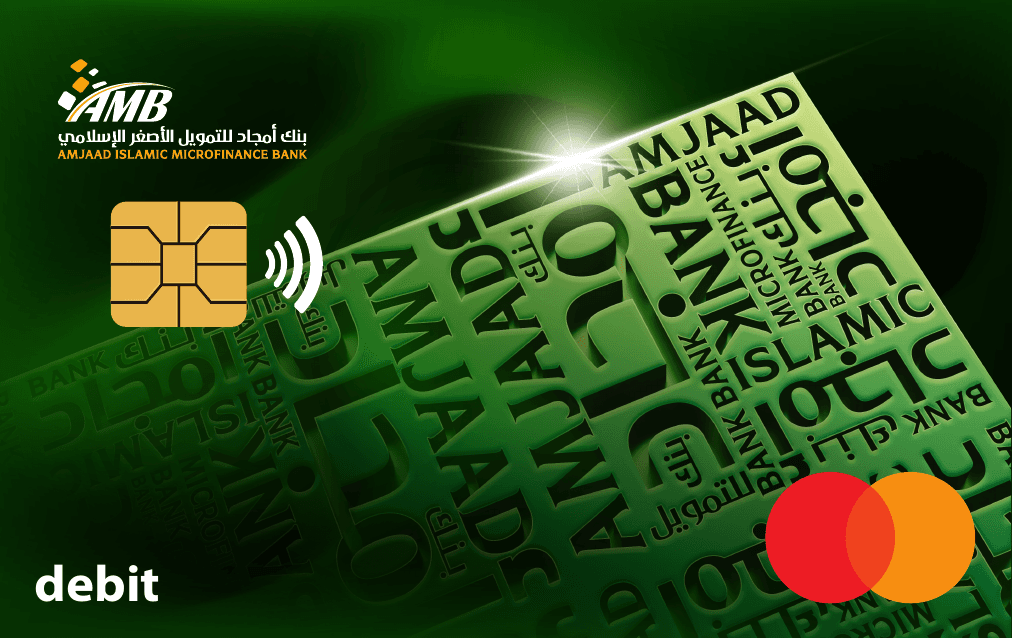 بطاقة بنك أمجاد Mastercard — تصميم إيمرلد