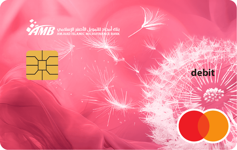 بطاقة بنك أمجاد Mastercard — إصدار السيدات