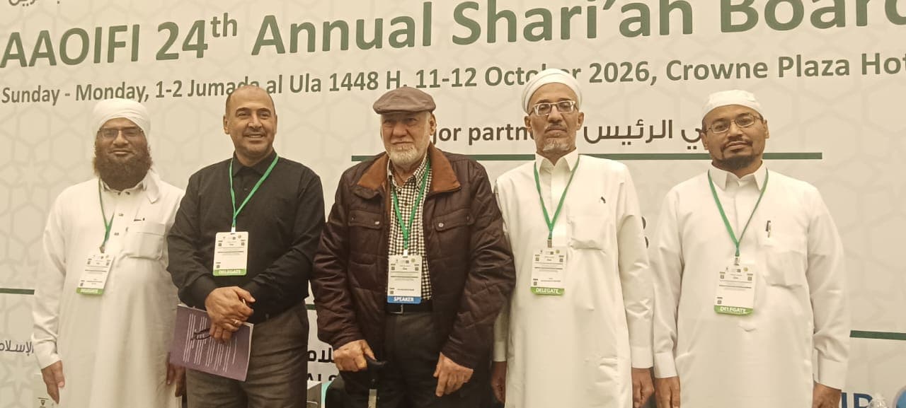 الهيئة الشرعية لبنك أمجاد تشارك في مؤتمر أيوفي الرابع والعشرين وتزور عددًا من المؤسسات المالية الإسلامية في البحرين